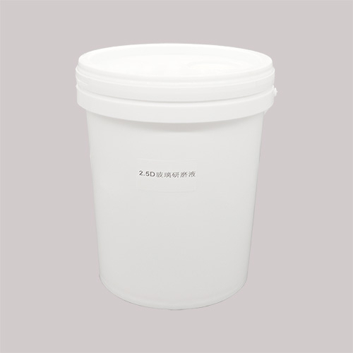 研磨液的5大作用，要了解?。?></a></p>
                            </div>
                            
                            
                            <div   id=